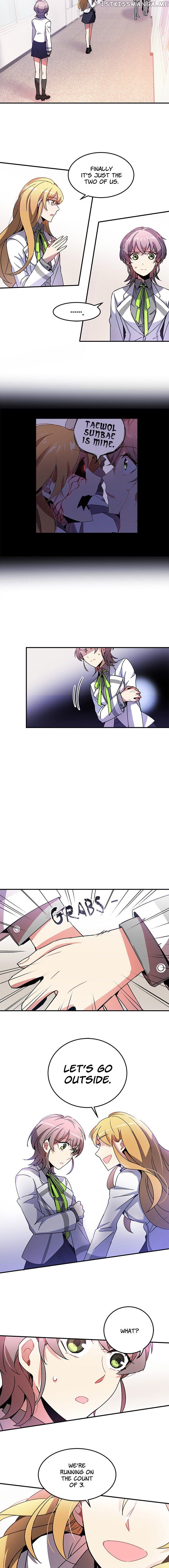An Imperfect Kiss chapter 8 - page 6