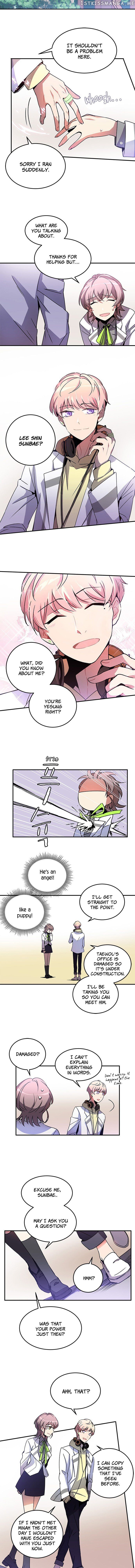 An Imperfect Kiss chapter 8 - page 8