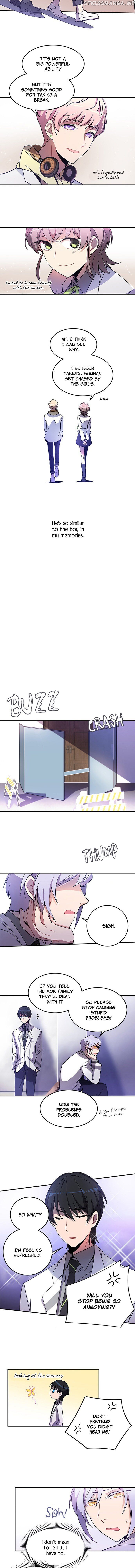 An Imperfect Kiss chapter 8 - page 9