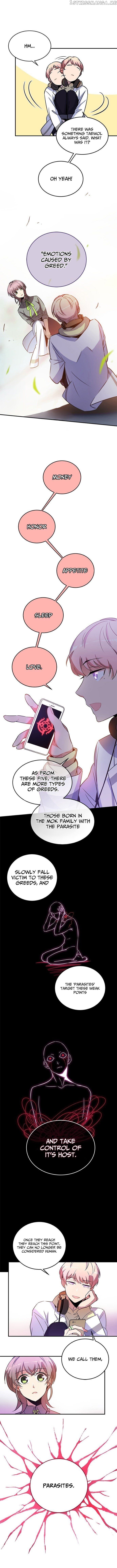 An Imperfect Kiss chapter 9 - page 3