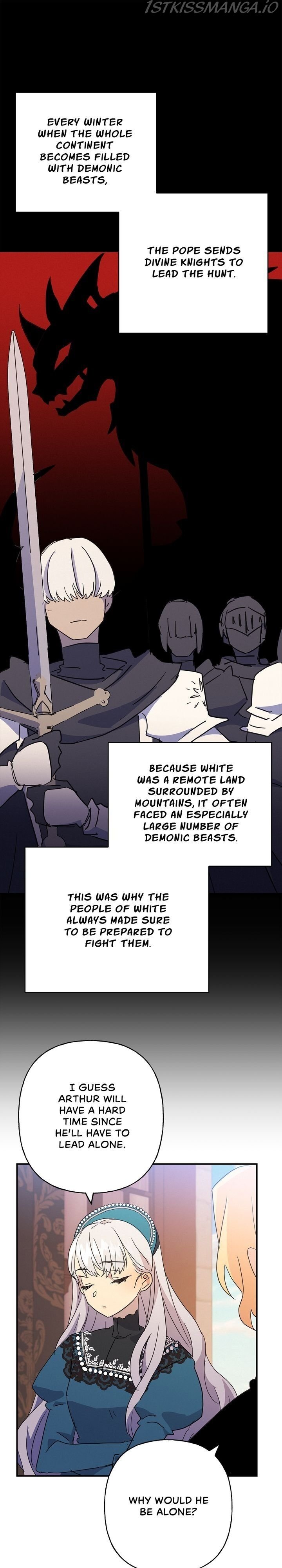 Oh, Be Patient My Lady! Chapter 32 - page 3