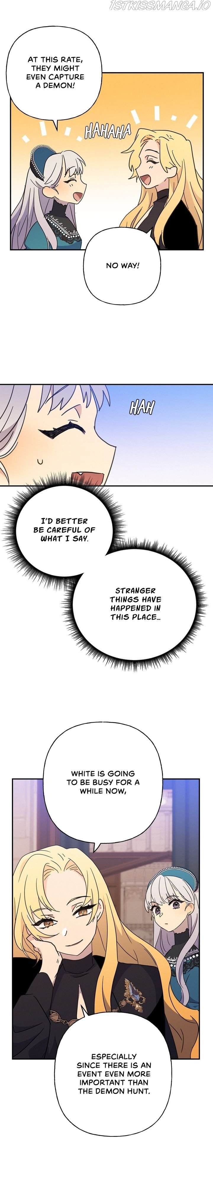 Oh, Be Patient My Lady! Chapter 32 - page 9