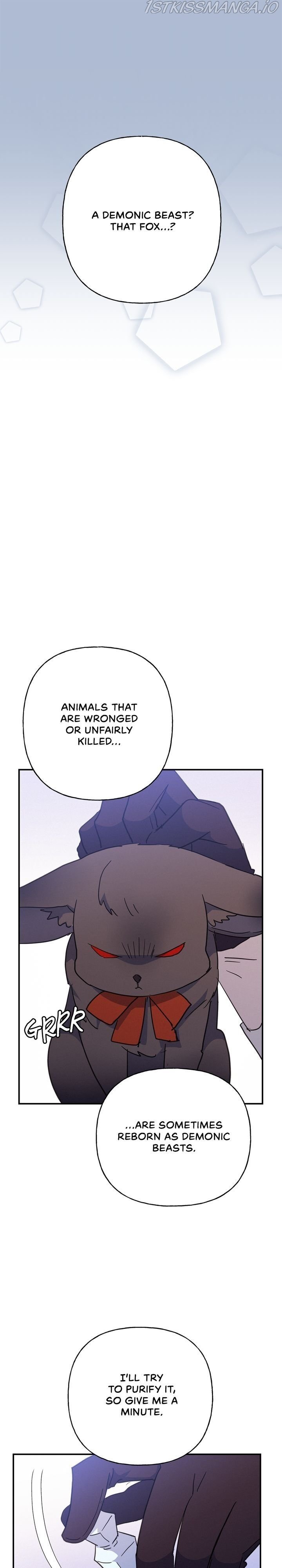 Oh, Be Patient My Lady! Chapter 33 - page 1