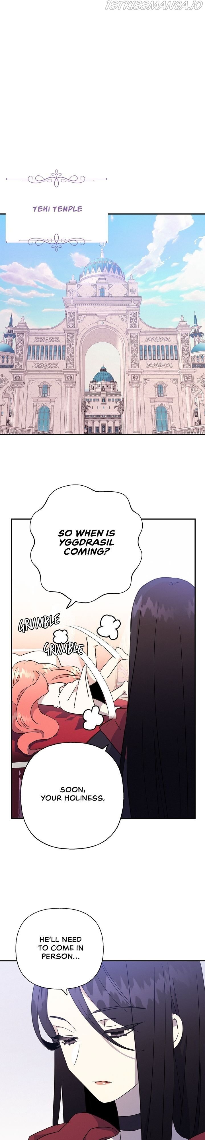 Oh, Be Patient My Lady! Chapter 33 - page 11