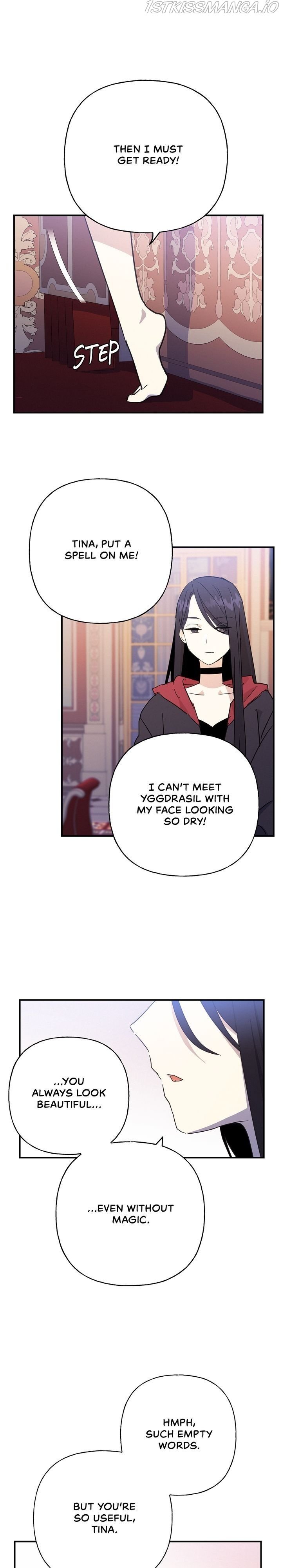 Oh, Be Patient My Lady! Chapter 33 - page 13