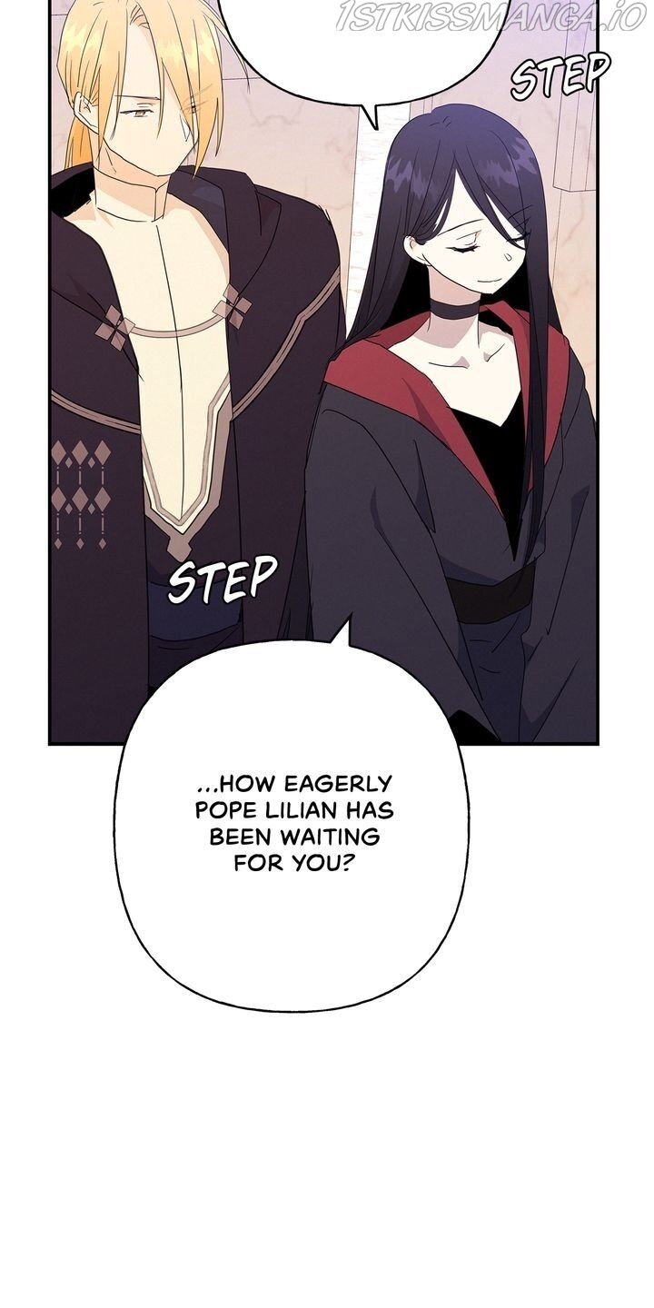 Oh, Be Patient My Lady! Chapter 34 - page 14
