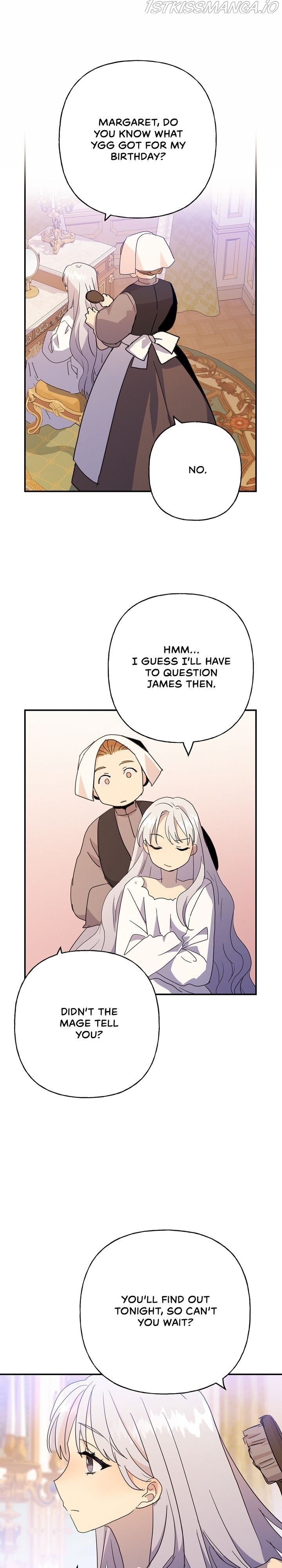 Oh, Be Patient My Lady! Chapter 35 - page 1