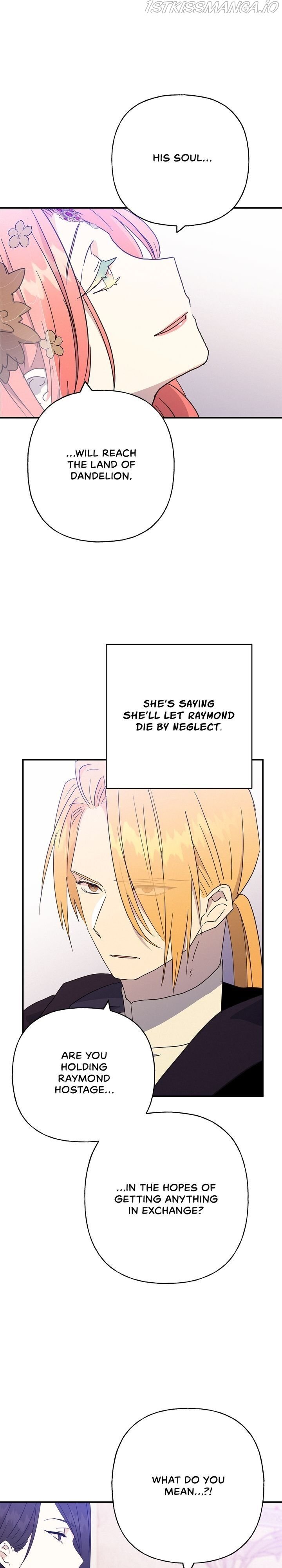 Oh, Be Patient My Lady! Chapter 35 - page 11