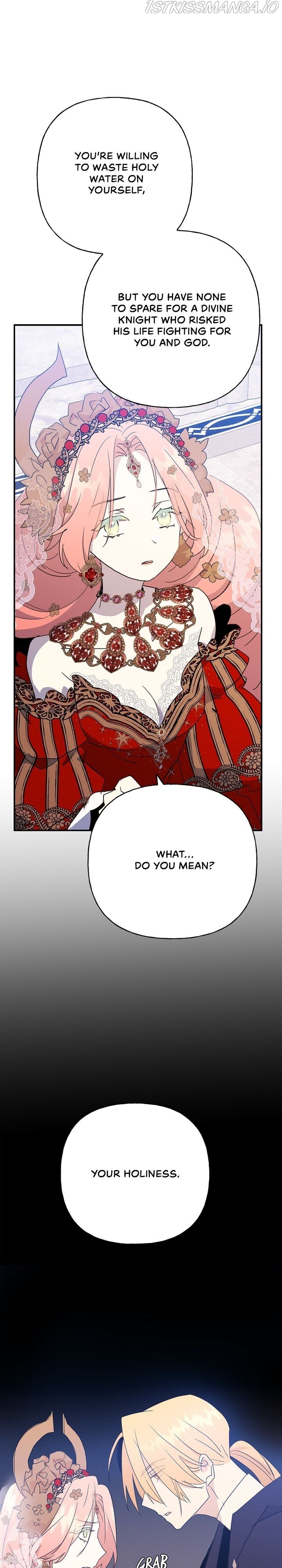 Oh, Be Patient My Lady! Chapter 35 - page 17