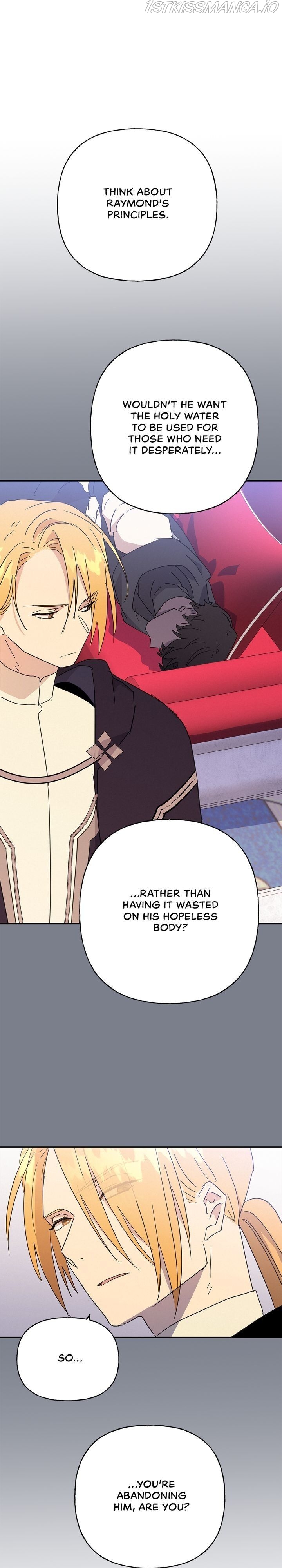 Oh, Be Patient My Lady! Chapter 35 - page 9