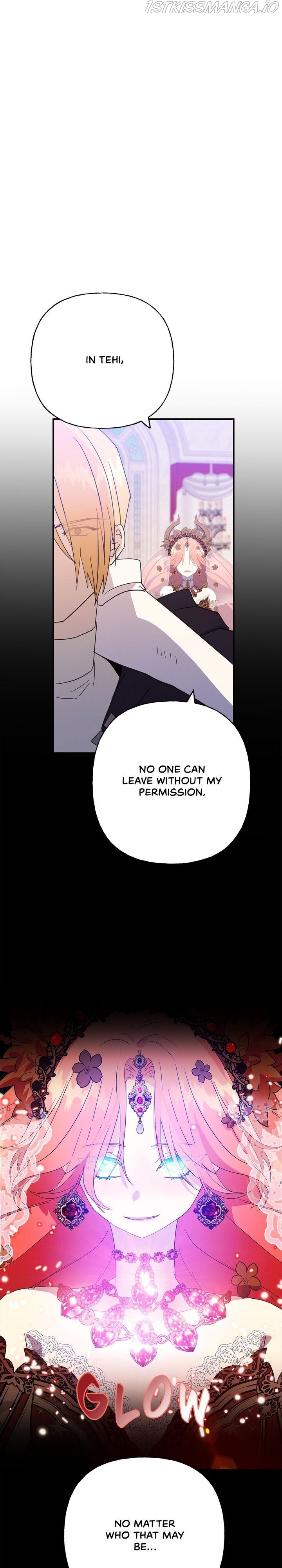 Oh, Be Patient My Lady! Chapter 36 - page 1