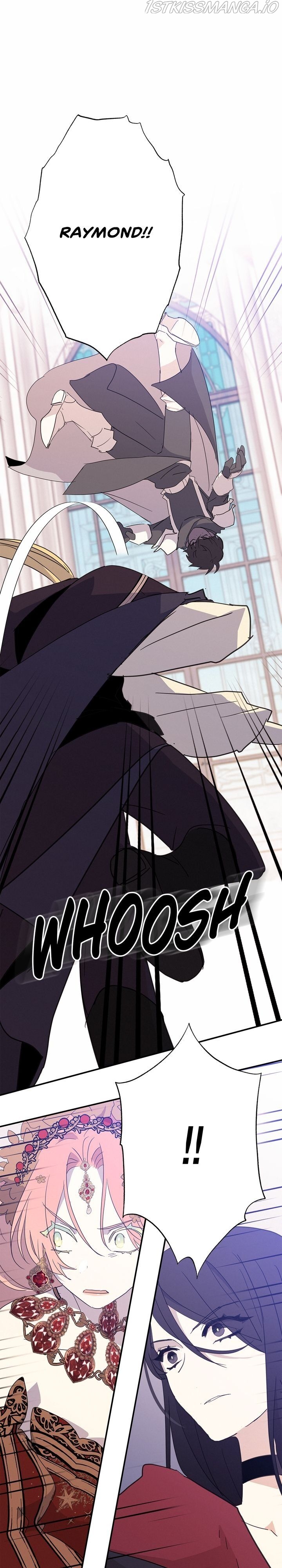 Oh, Be Patient My Lady! Chapter 36 - page 13