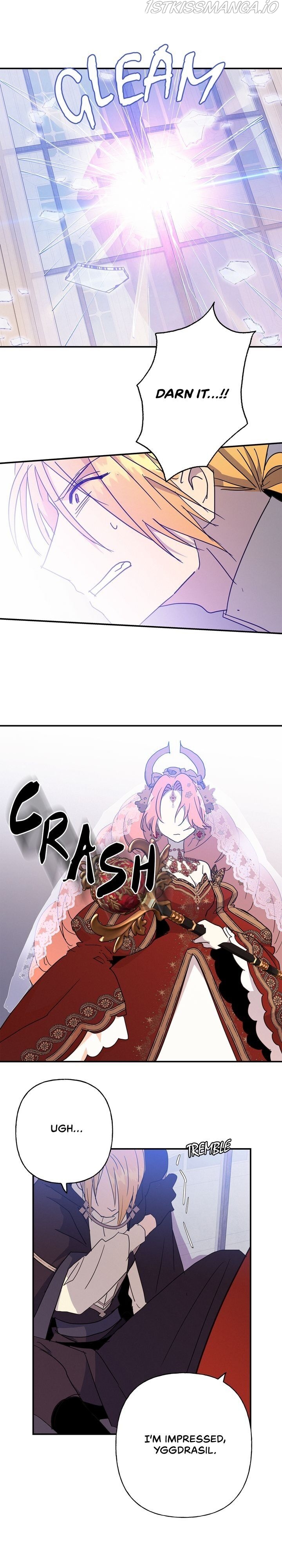 Oh, Be Patient My Lady! Chapter 36 - page 19