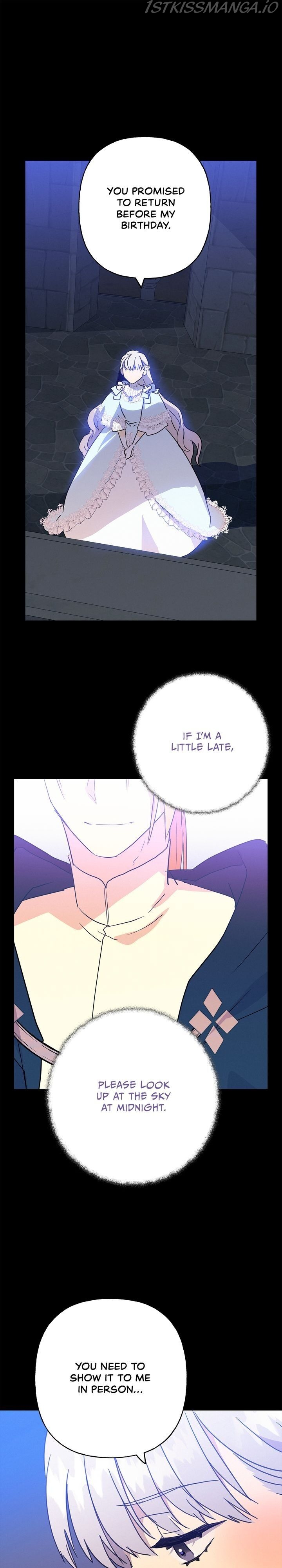 Oh, Be Patient My Lady! Chapter 36 - page 27