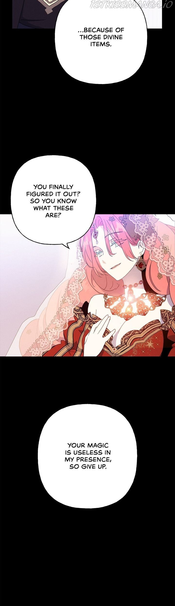 Oh, Be Patient My Lady! Chapter 36 - page 6
