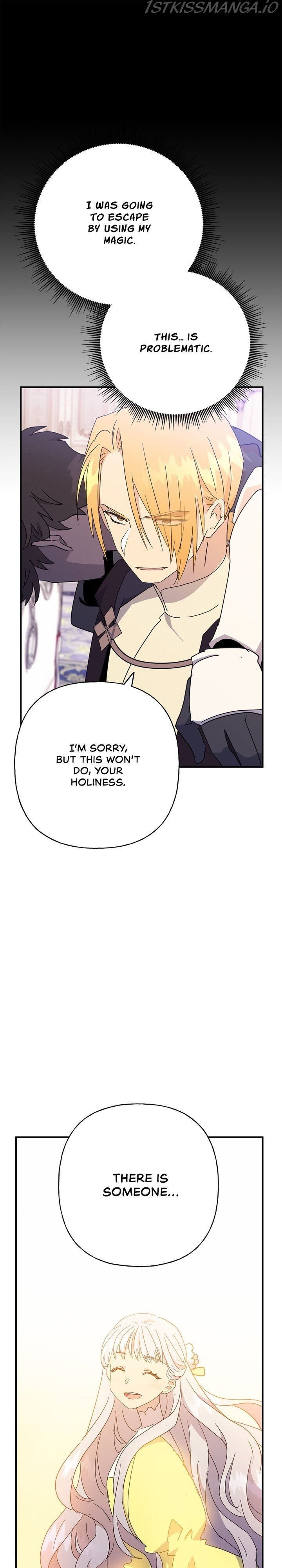 Oh, Be Patient My Lady! Chapter 36 - page 7