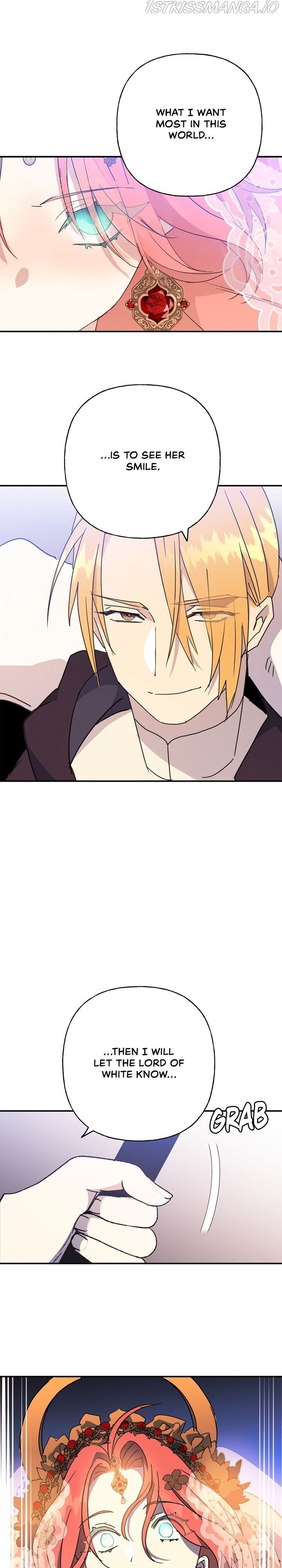 Oh, Be Patient My Lady! Chapter 36 - page 9