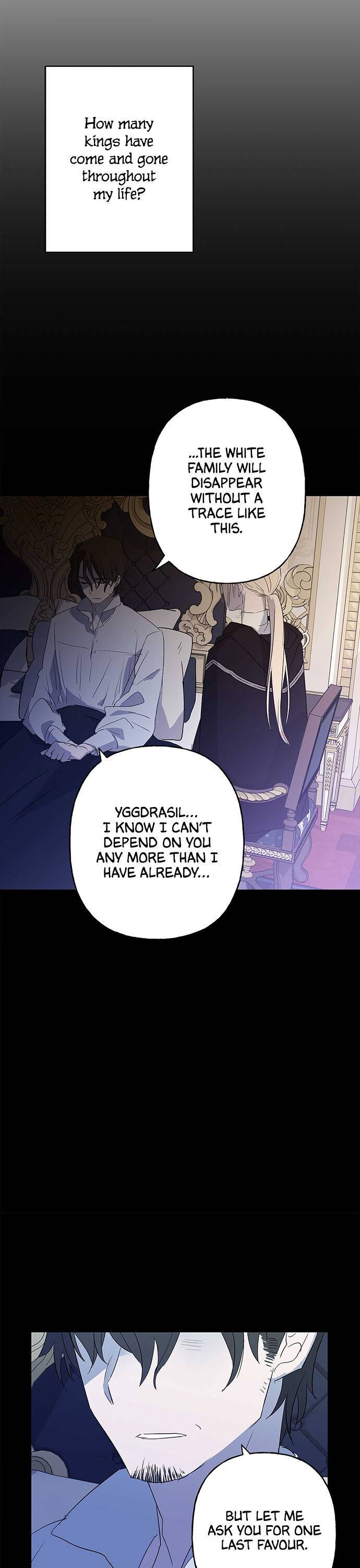 Oh, Be Patient My Lady! Chapter 8 - page 16