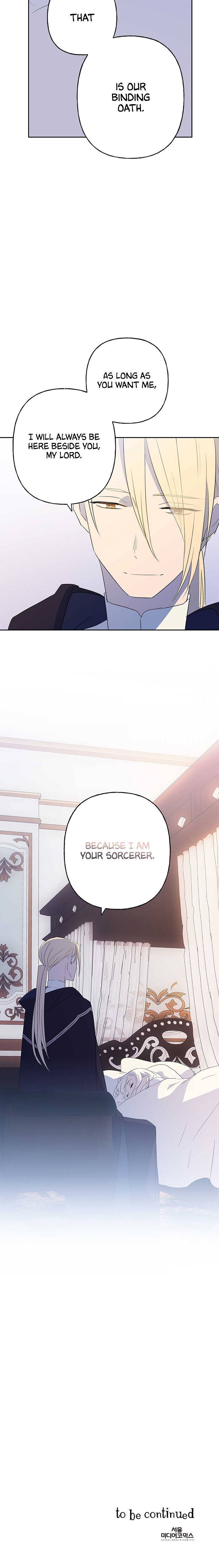 Oh, Be Patient My Lady! Chapter 8 - page 33