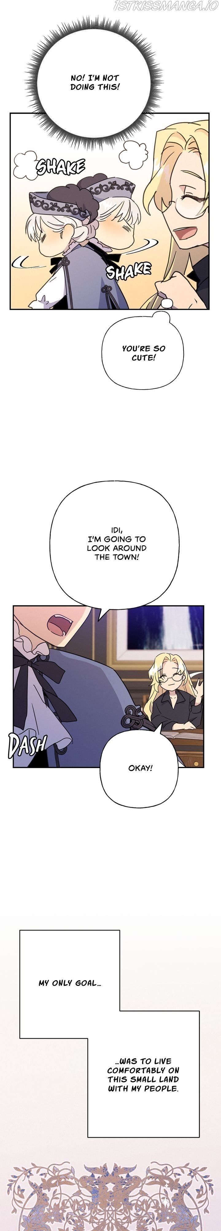 Oh, Be Patient My Lady! Chapter 31 - page 13