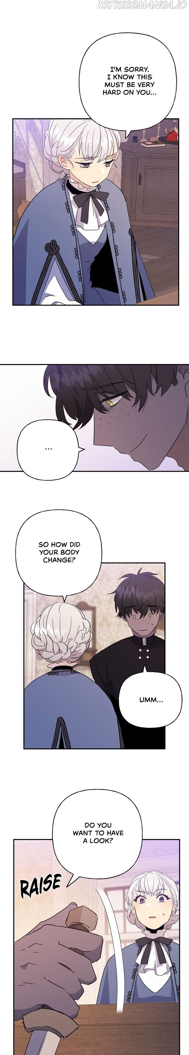 Oh, Be Patient My Lady! Chapter 31 - page 23