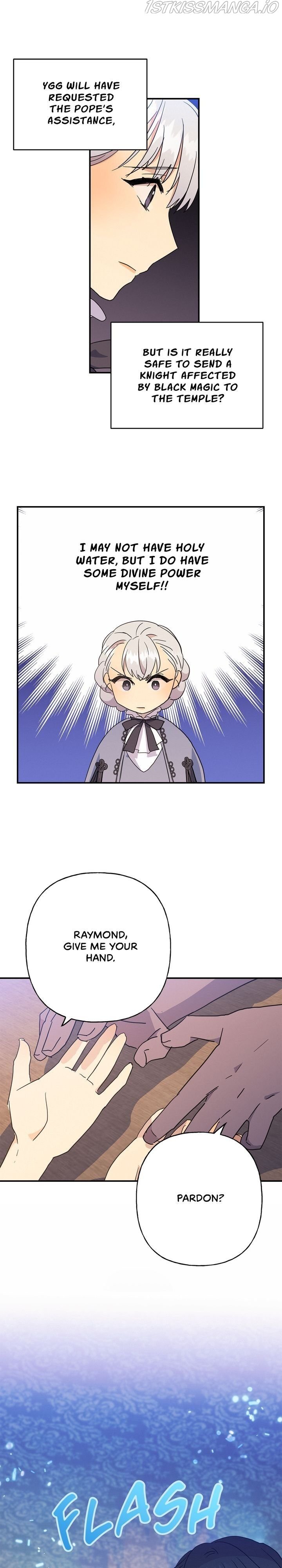 Oh, Be Patient My Lady! Chapter 31 - page 27