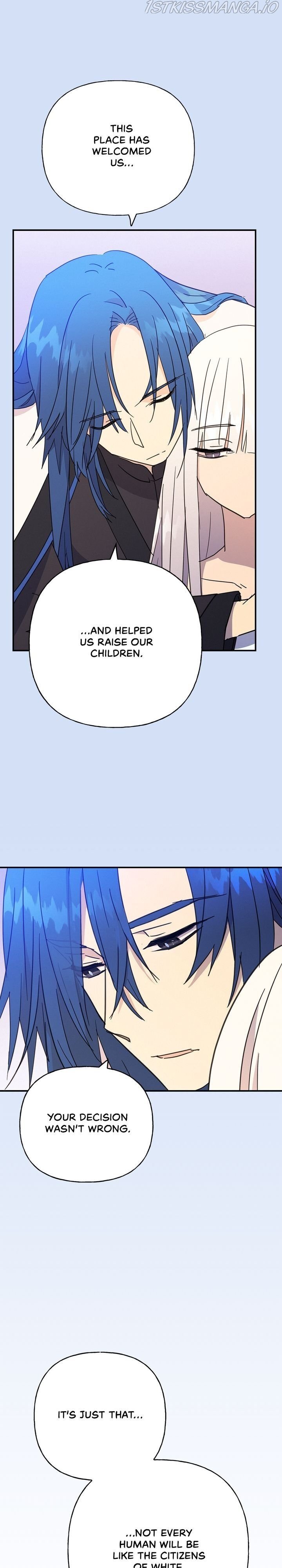 Oh, Be Patient My Lady! Chapter 31 - page 5