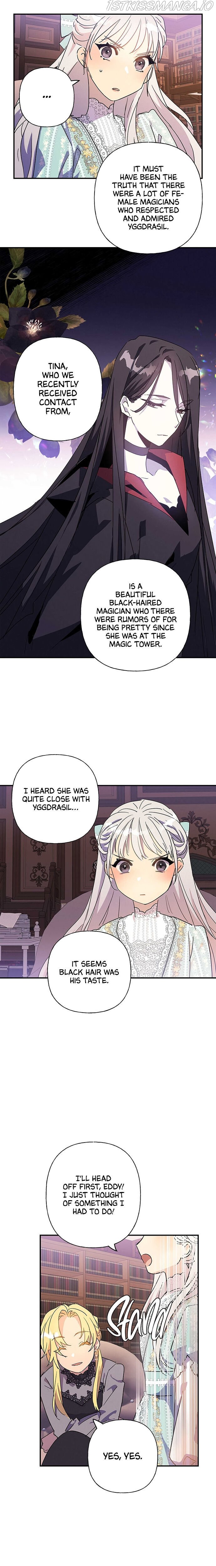 Oh, Be Patient My Lady! Chapter 19 - page 12