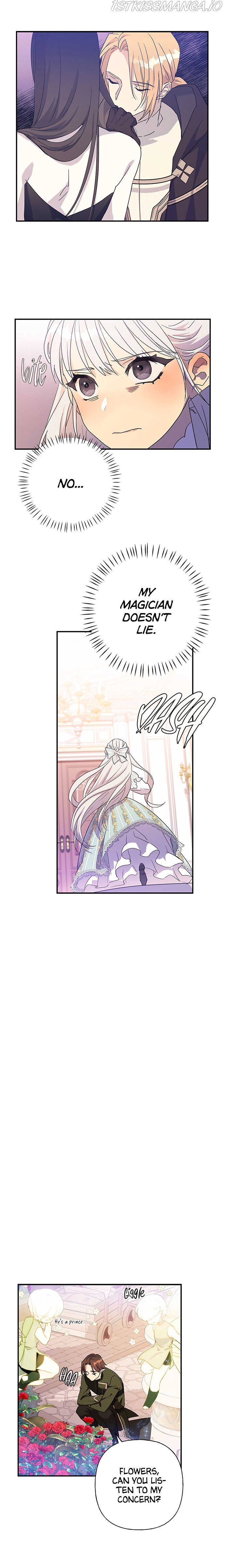 Oh, Be Patient My Lady! Chapter 19 - page 14