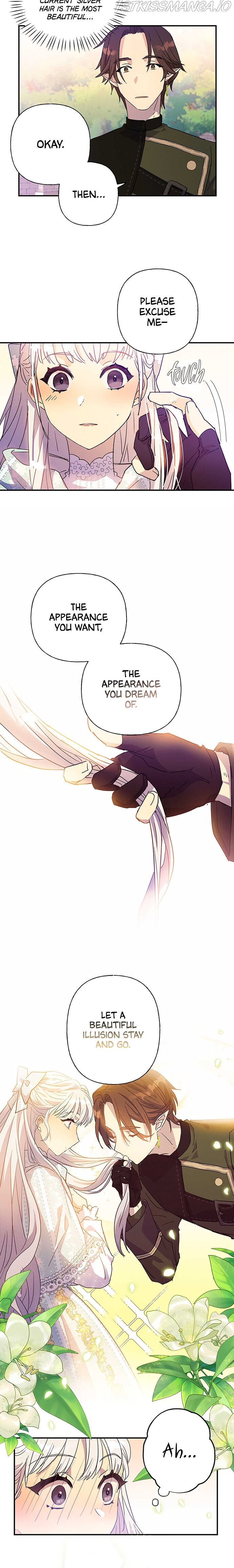 Oh, Be Patient My Lady! Chapter 19 - page 18