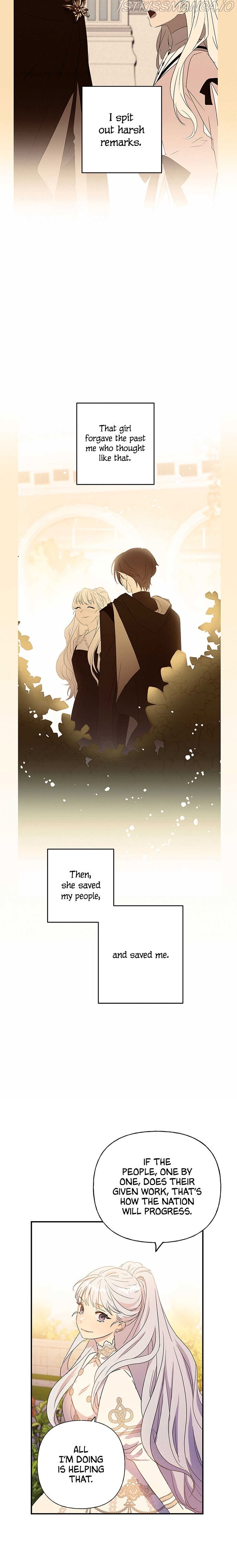 Oh, Be Patient My Lady! Chapter 19 - page 2