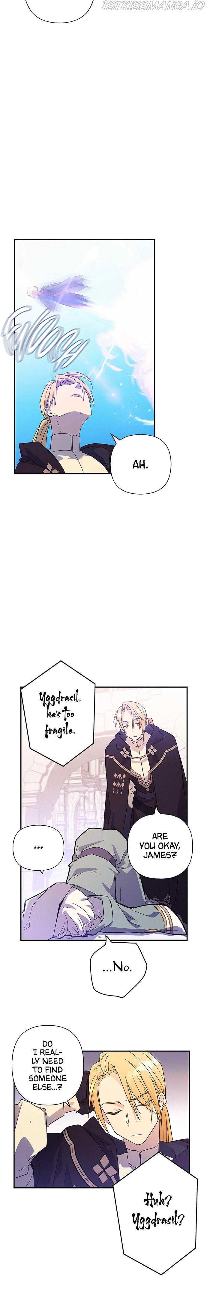 Oh, Be Patient My Lady! Chapter 19 - page 22