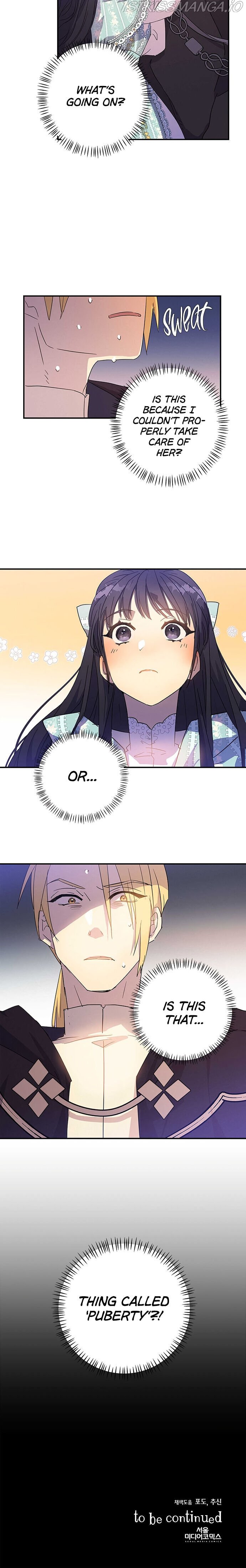 Oh, Be Patient My Lady! Chapter 19 - page 24