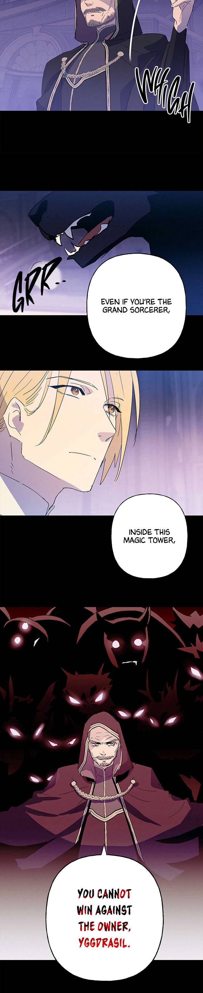 Oh, Be Patient My Lady! Chapter 12 - page 13