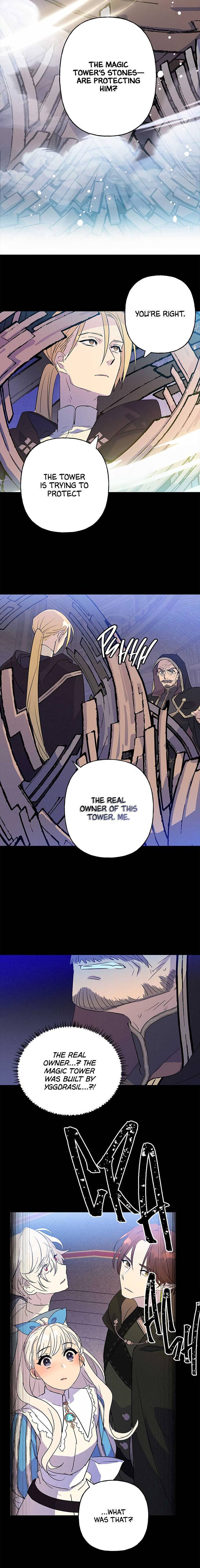 Oh, Be Patient My Lady! Chapter 12 - page 26