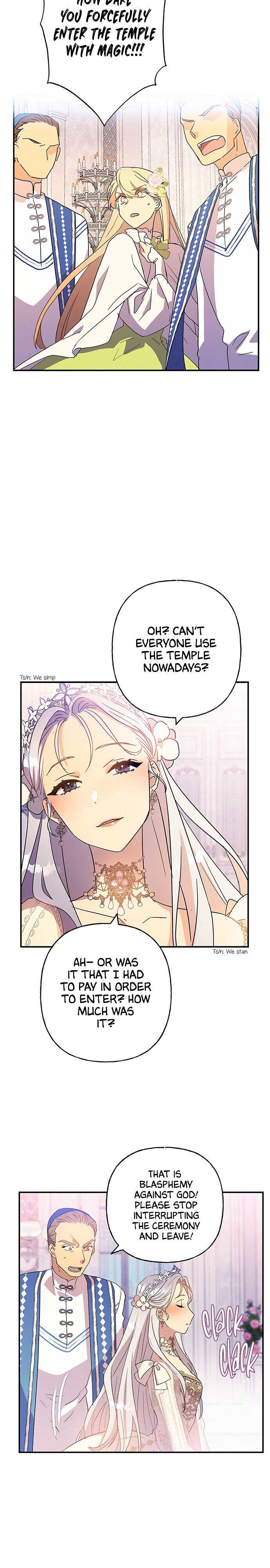 Oh, Be Patient My Lady! Chapter 17 - page 12