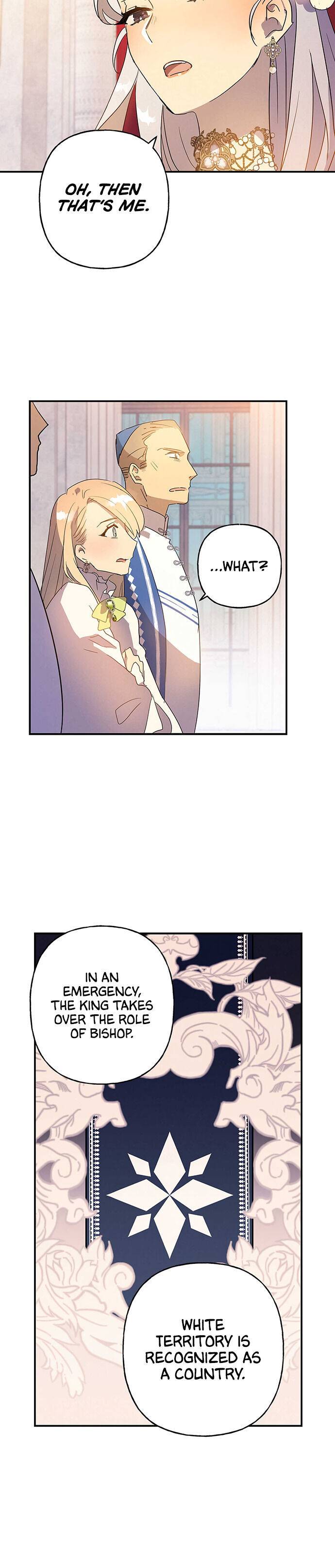 Oh, Be Patient My Lady! Chapter 17 - page 15