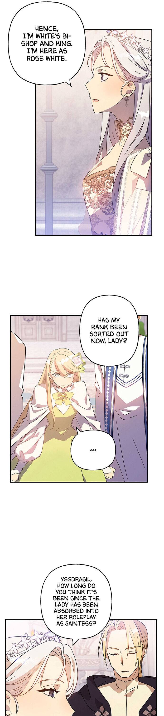 Oh, Be Patient My Lady! Chapter 17 - page 16