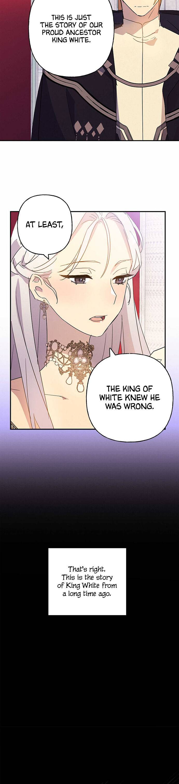 Oh, Be Patient My Lady! Chapter 17 - page 21