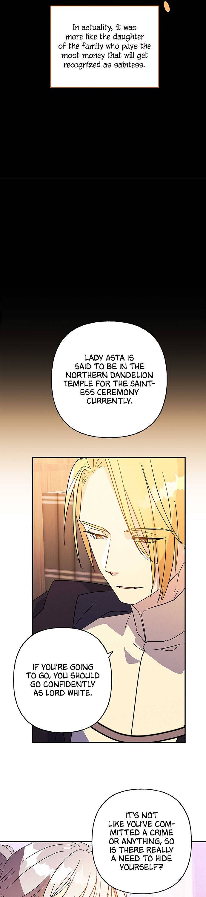 Oh, Be Patient My Lady! Chapter 17 - page 4