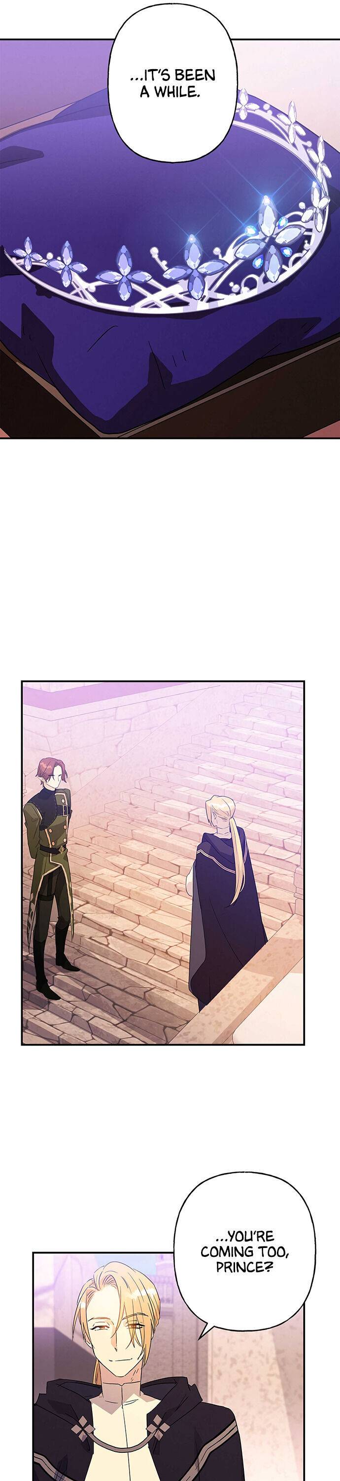 Oh, Be Patient My Lady! Chapter 17 - page 7