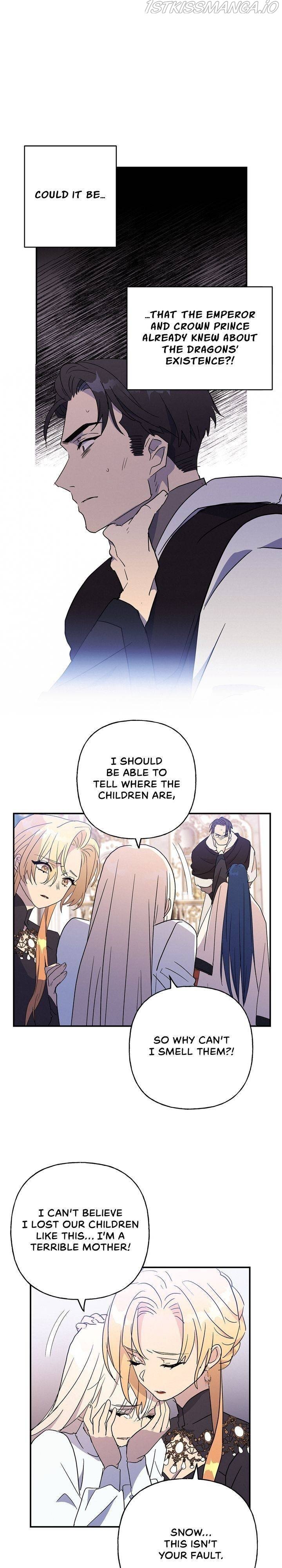 Oh, Be Patient My Lady! Chapter 29 - page 11