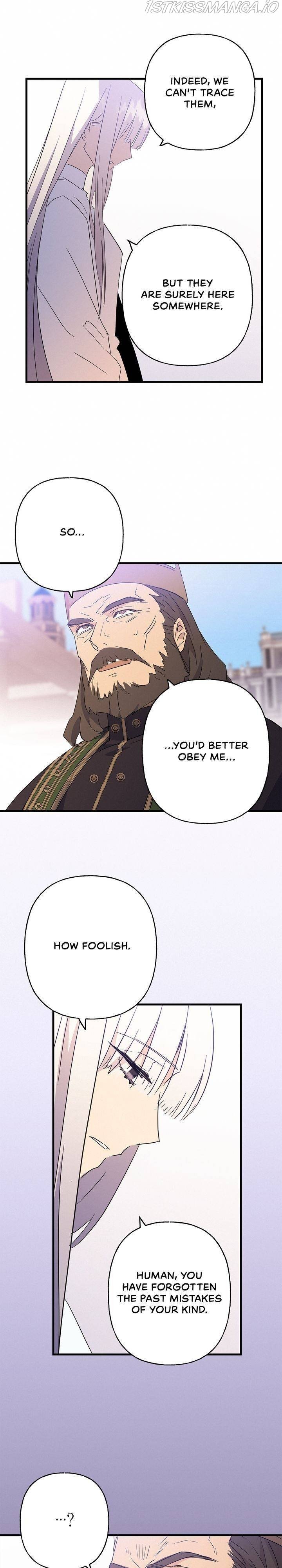 Oh, Be Patient My Lady! Chapter 29 - page 31