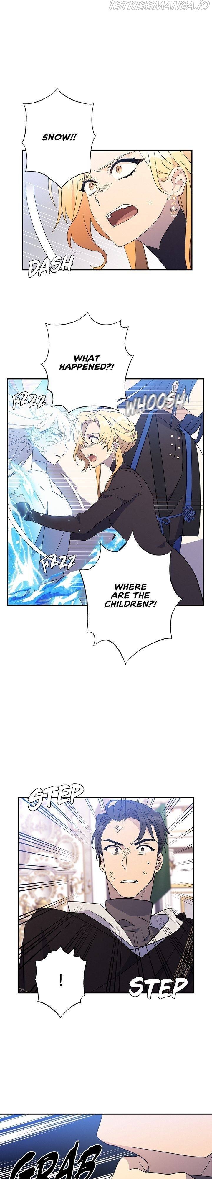 Oh, Be Patient My Lady! Chapter 29 - page 5
