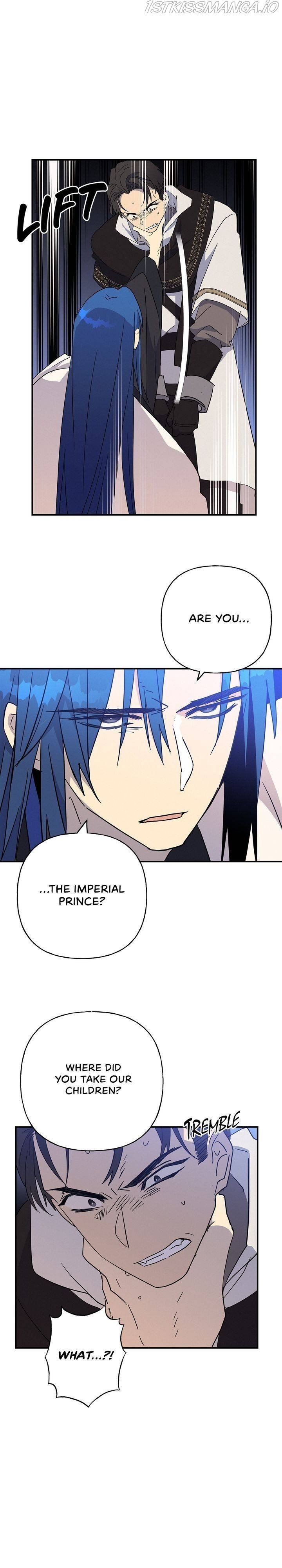 Oh, Be Patient My Lady! Chapter 29 - page 7