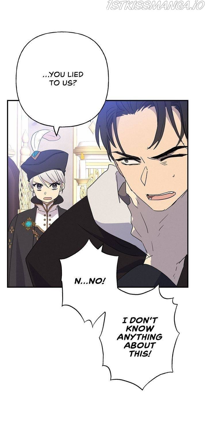 Oh, Be Patient My Lady! Chapter 29 - page 8