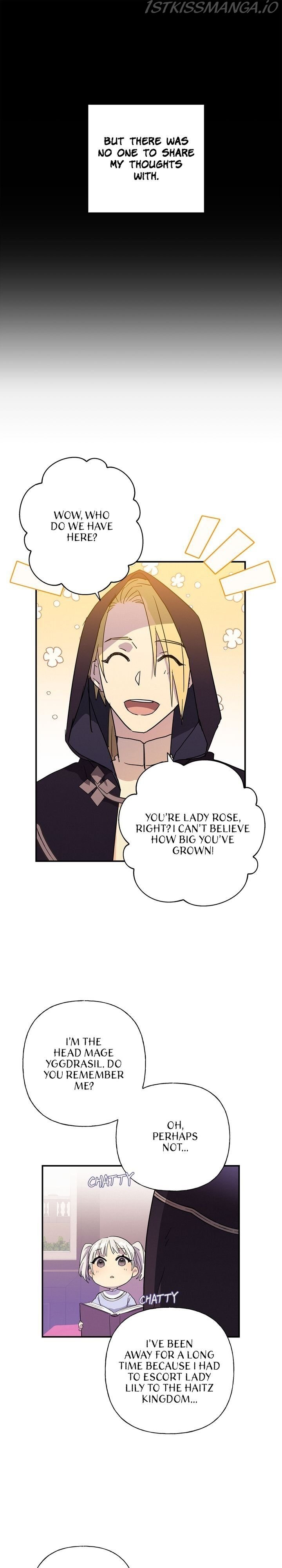 Oh, Be Patient My Lady! Chapter 20 - page 5