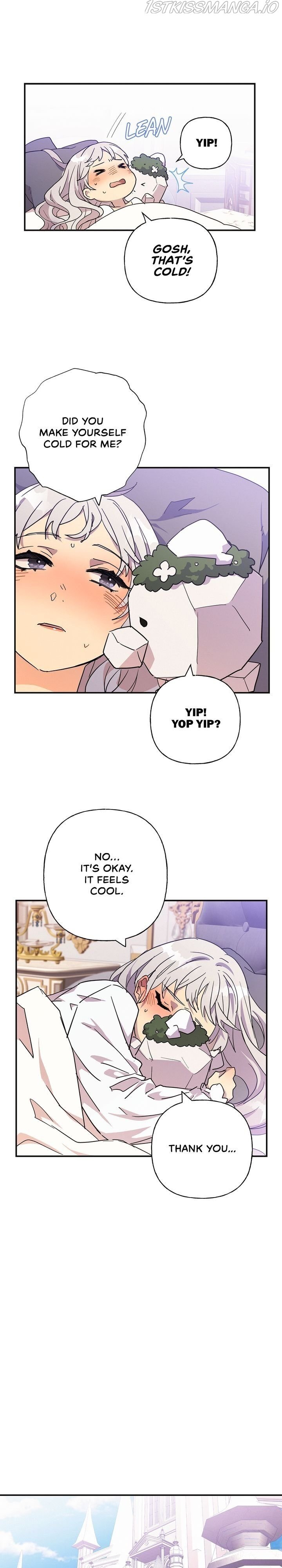 Oh, Be Patient My Lady! Chapter 21 - page 5