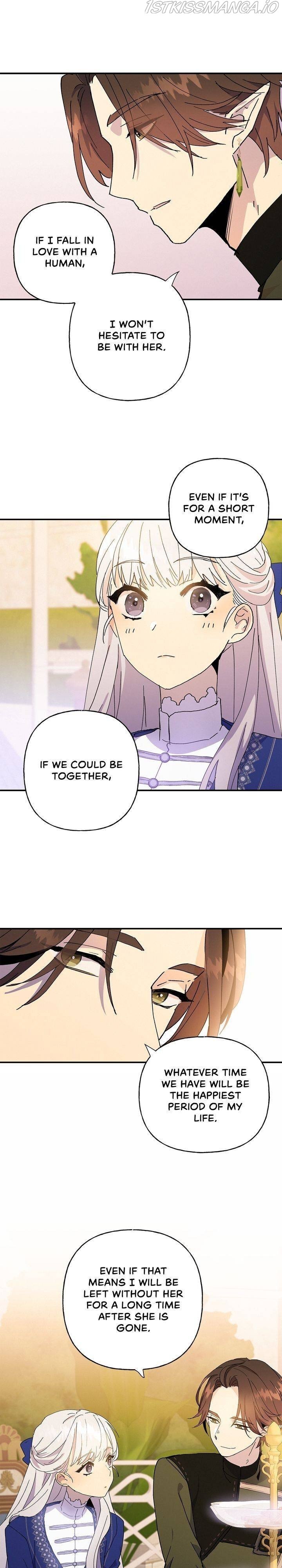 Oh, Be Patient My Lady! Chapter 22 - page 25