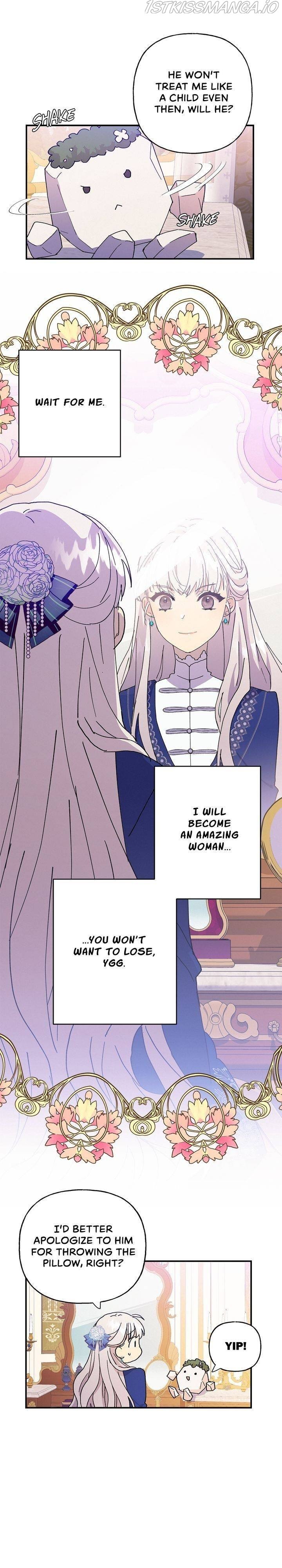 Oh, Be Patient My Lady! Chapter 22 - page 31